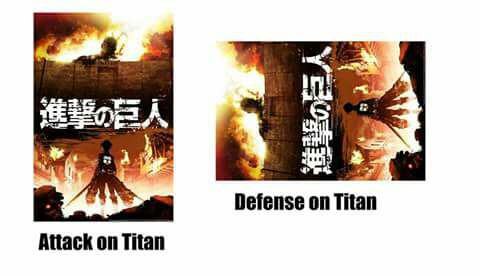 Just few of you will understand