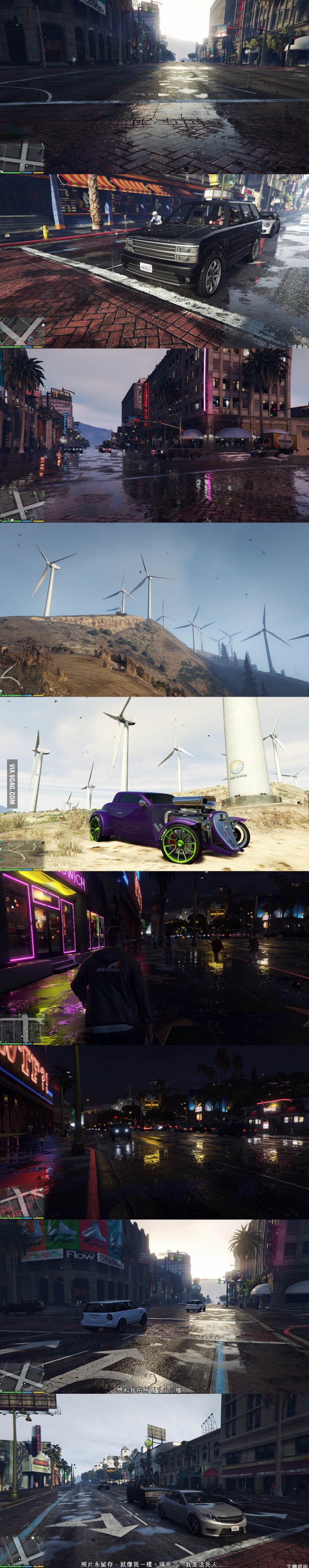 Working on a GTA 5 Graphics mod, need opinions...early screenshots