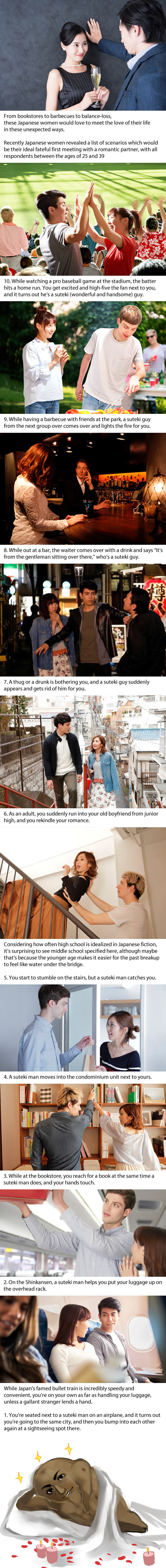 Japanese women list the top 10 romantic scenarios by which they&rsquo;d like to meet a new boyfriend