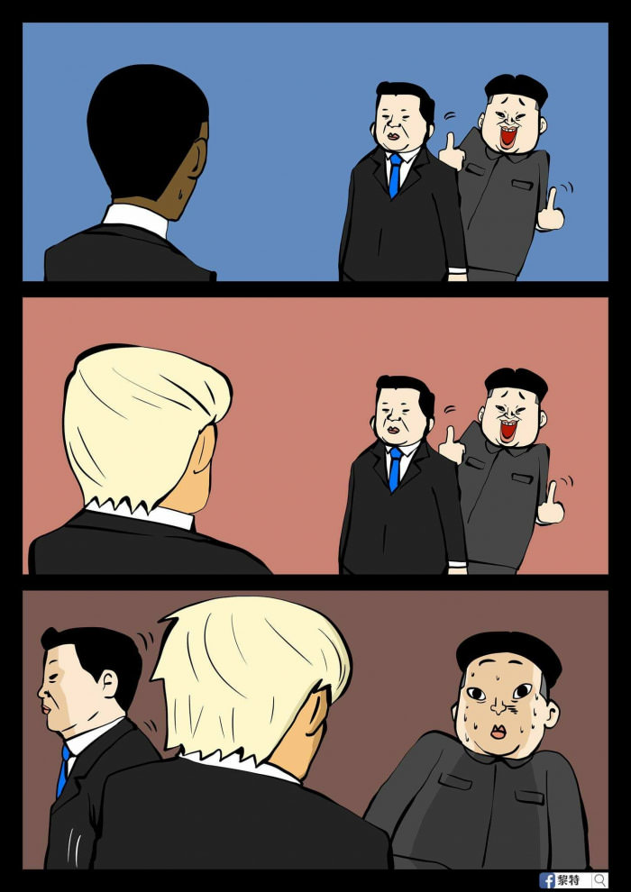 Lill Kim is in trouble now.