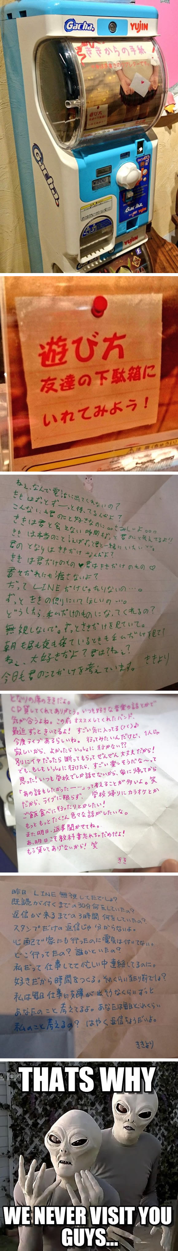 Only in Japan: handwritten love letters from high school girls now available in gacha machines